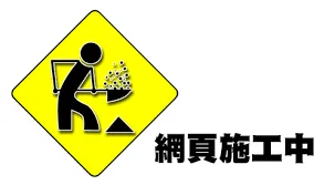 Cover Image of the Post