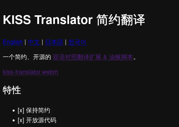 Cover Image of the Post